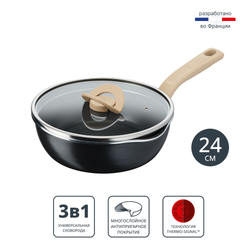 Сковорода Tefal One Pick Pot G1668704, 24 см