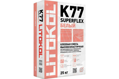 Клеевая смесь Litokol SuperFlex K77 класс C2TES1 белый 25 кг