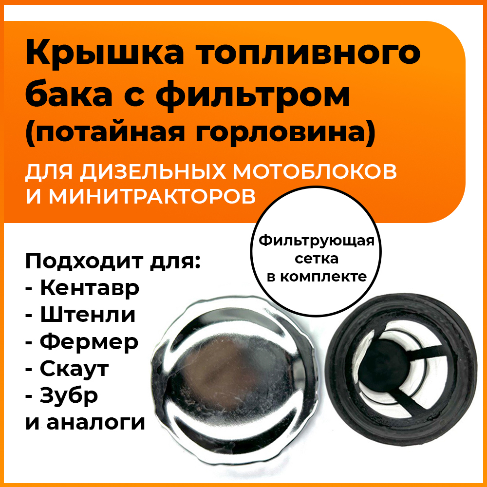 VM002-180N