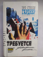 Требуется привлекательная брюнетка