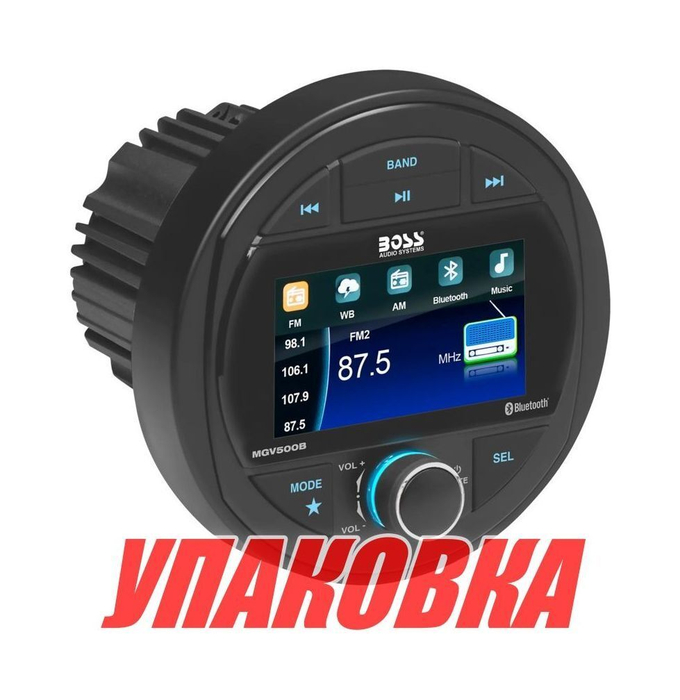Морская магнитола BOSS MGV500B (упаковка из 3 шт.)