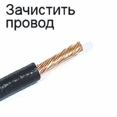 Кабельный наконечник НШВ DORI Набор №10, (600шт)