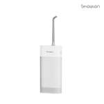 Ирригатор беспроводной Xiaomi SHOELON Oral Irrigator LQ-CYQ01