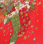 Пакет подарочный «Волшебный год» 18*23*8 см, микс