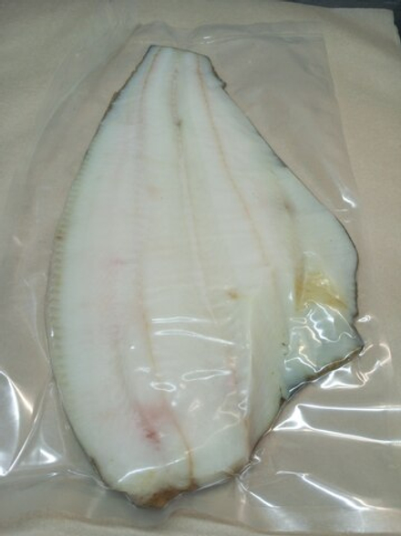 Палтус холодного копчения пласт на коже