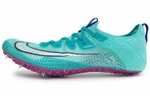 Кроссовки Nike Superfly Elite 2 'Hyper Jade'