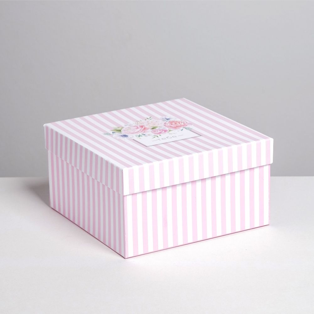 Подарочная коробка &quot;Тебе&quot;, розовая, 20х20х11 см