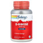 Solaray, D-рибоза в порошке, 5000 мг, 150 г (5,3 унции)