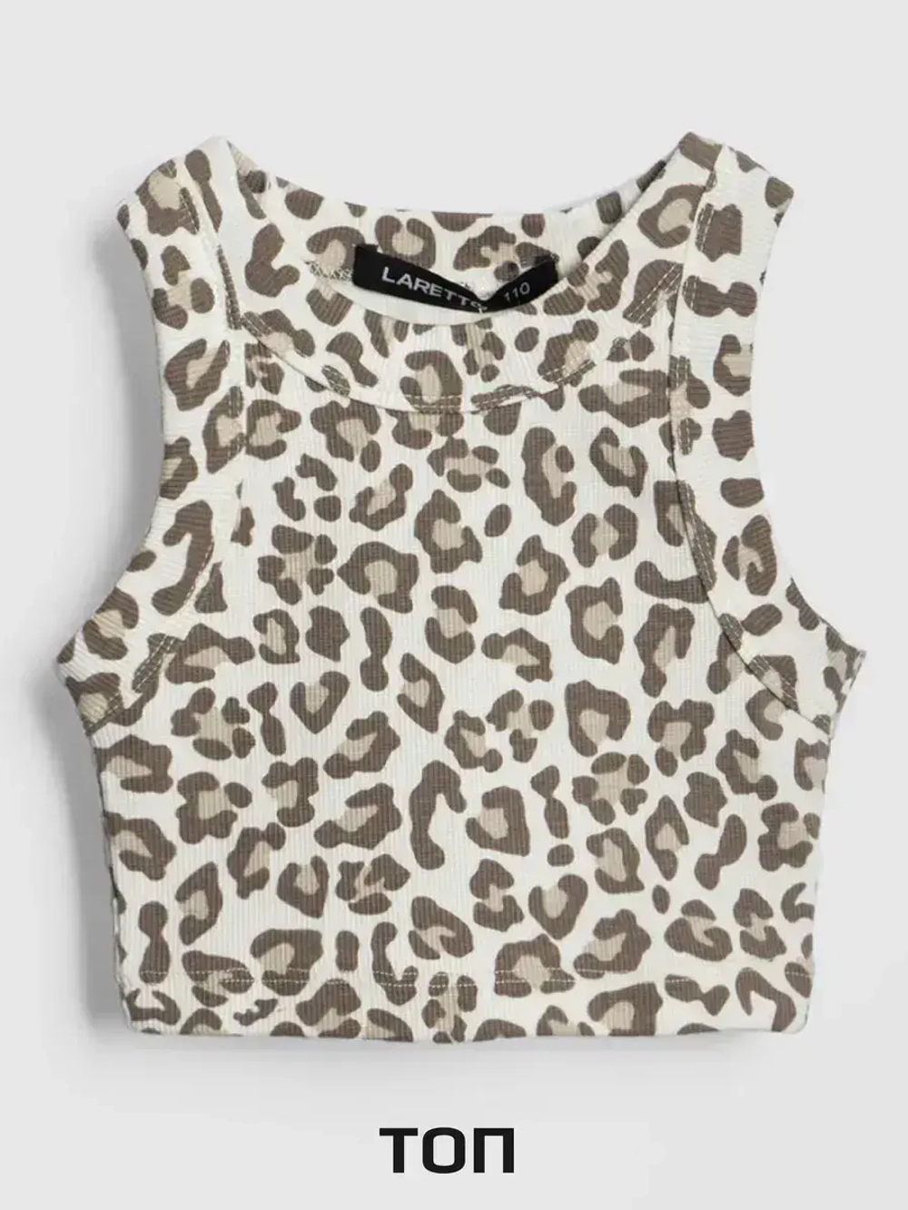 Бежевый костюм для девочки с шортами бермудами