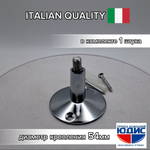 Держатель ПС без кольца  ViEiR  (200/20шт)