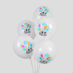 Латексный шар «Ура! Мальчик», 36 см