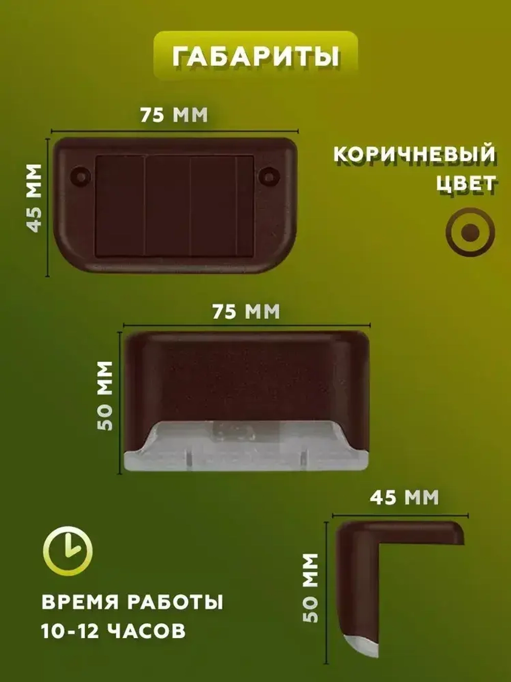 Уличный светильник, количество ламп:16шт