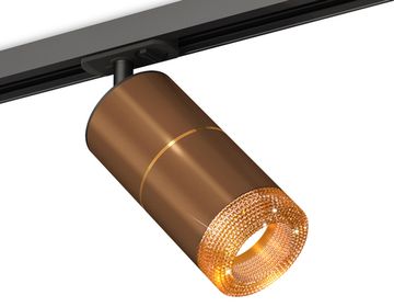 Комплект трекового светильника с композитным хрусталем 1*GU5.3 XT7404003 SCF/PYG/CF/SBK кофе песок/золото жёлтое полированное/кофе/чёрный песок (A2537, C7404, A2072, C7404, N7195) Ambrella