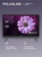 SMART телевизор 24PL51TC-SM 24", HD
