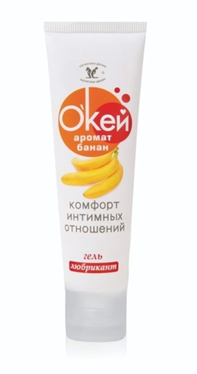 Гель-лубрикант Окей с ароматом банана - 50 гр.