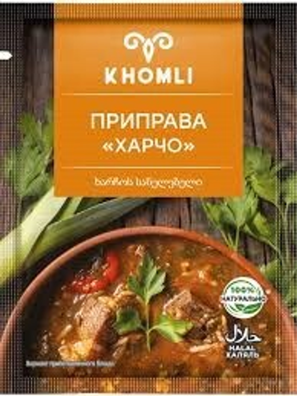 Без названия (15)