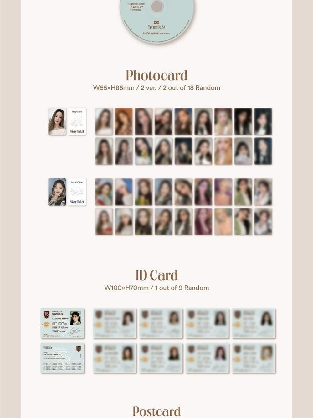 Альбом Fromis_9 - 9 Way Ticket 2nd Single Album RANDOM Version