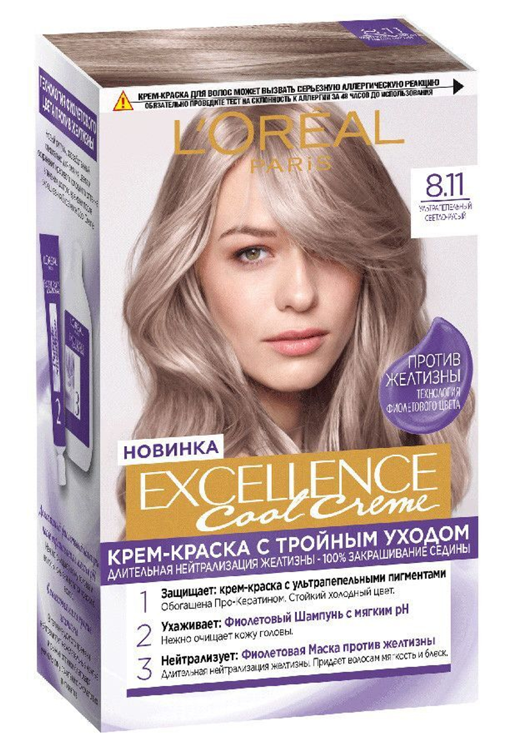 L'Oreal Paris Краска для волос Excellence Cool Crème, стойкая, тон №8.11, Светло-русый