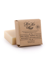 Мыло для посуды, стирки, продуктов, игрушек, детских вещей и уборки в доме