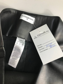 Юбка D. Vorobyova для смелого и стильного образа, с эффектом пуш ап, маркировка 48 размер