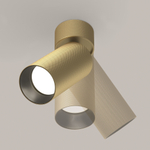 Потолочный светильник Technical C082CL-01-GU10-MG