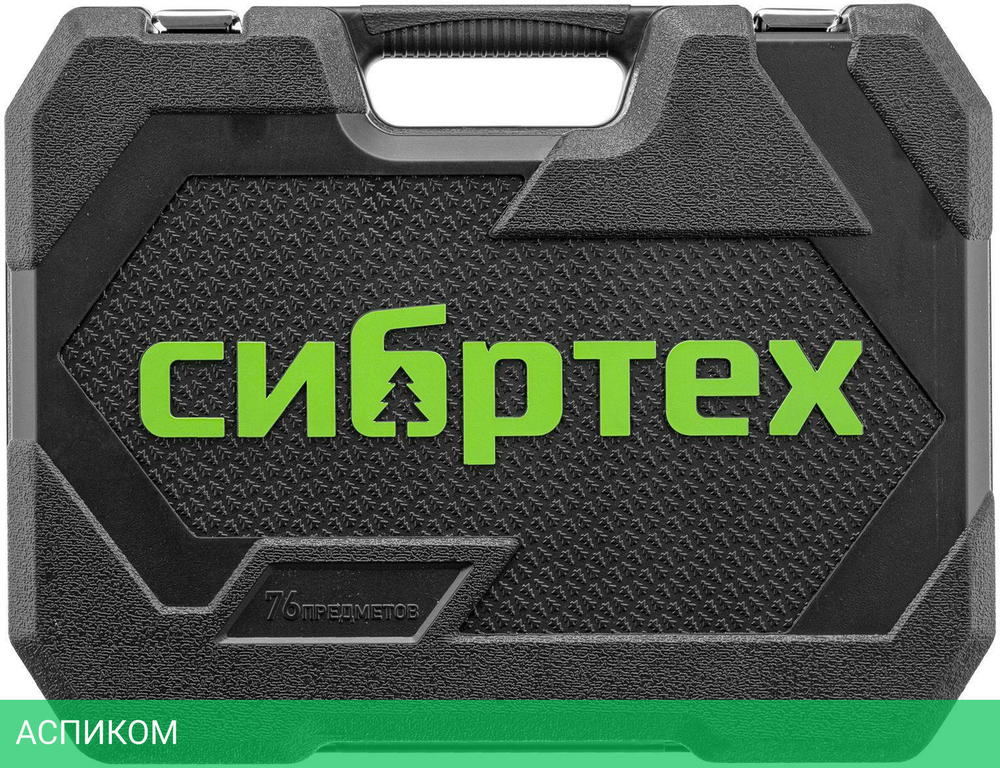 Набор инструментов Сибртех 13394