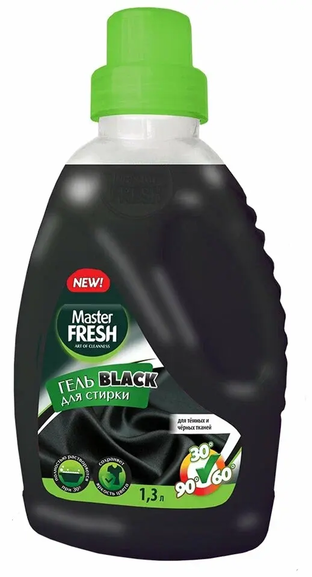 Гель для стирки чёрных и тёмных вещей 1.3 л Master Fresh