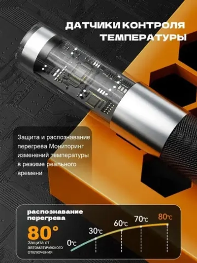 Эндоскоп/180 градусов/6 мм с ЖК -ДИСПЛЕЕМ/ручной эндоскоп с дисплеем, для осмотра канализационной трубы автомобильного двигателя