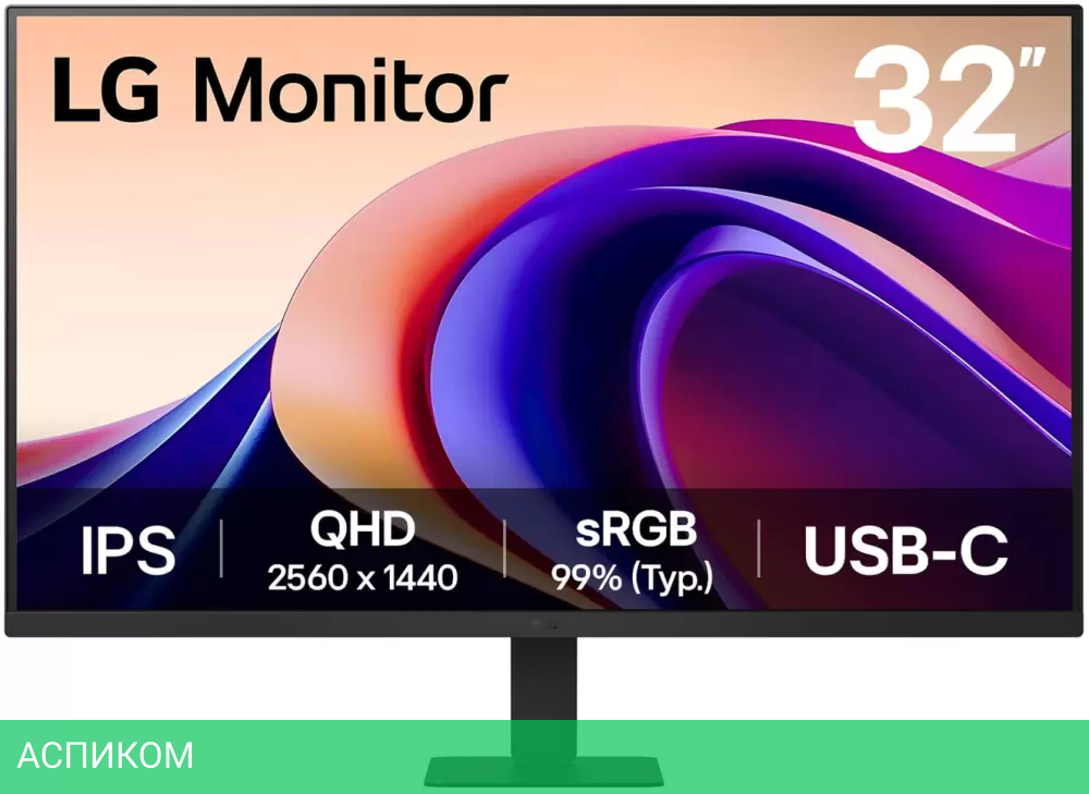 Монитор LG UltraFine 32U631A-B