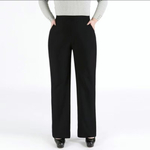 Повседневные брюки