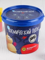 Космический песок классический, 1 кг