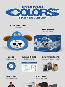 Альбом KYUHYUN - COLORS 1st Album KYUMAE NEMO Version