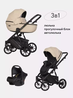 Коляска MONTANA ECCO (3 в 1) (RIKO BASIC)