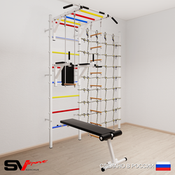 Шведская стенка Sv Sport 5590 (Турник рукоход/Брусья/Скамья/Лестница/Трапеция/Канатный лаз)