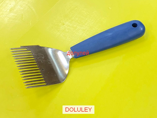 Вилка для распечатывания сот "Евро" проф н/ж (синяя силиконовая ручка)