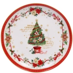 Чайная пара керамическая «Ёлочка» (кружка 400мл+блюдце) в подарочной коробке