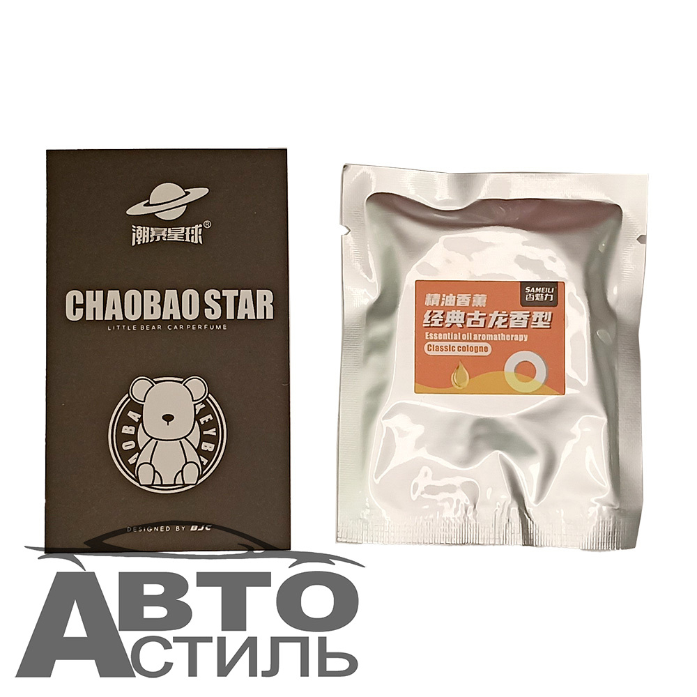 Ароматизатор-игрушка -на торпеду- Мишка - YC-14BPG сине-розовый