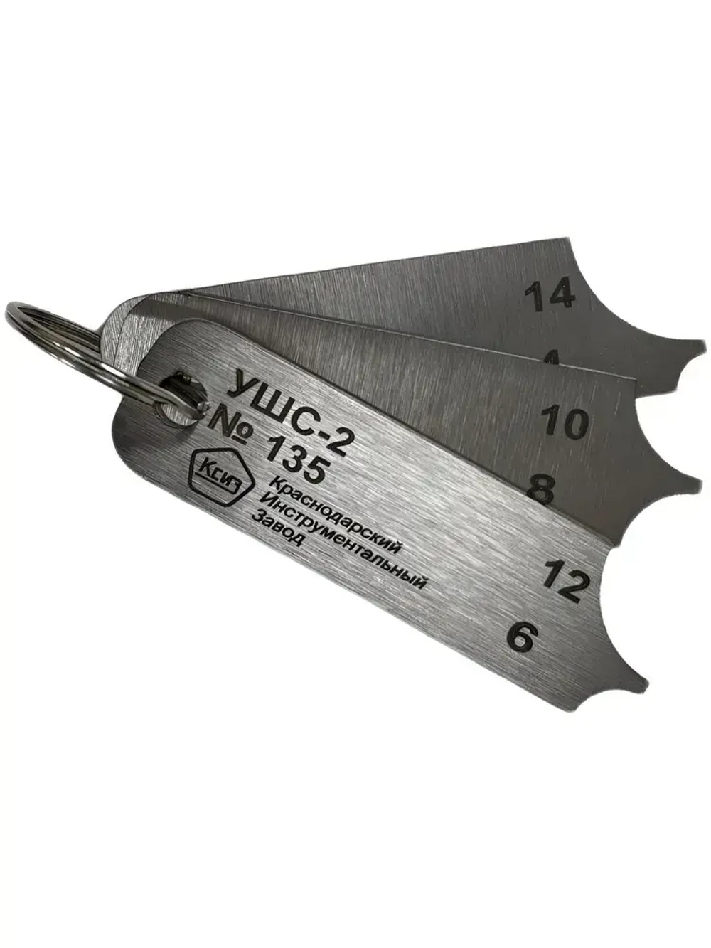 Универсальный шаблон сварщика УШС-2 С КАЛИБРОВКОЙ