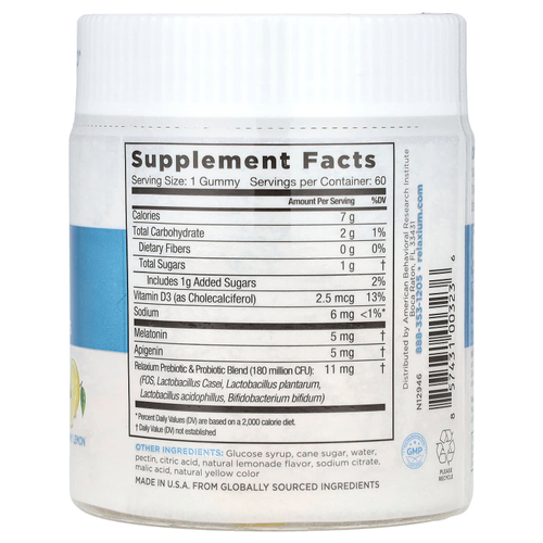 Relaxium, SleepQuick™, жевательные таблетки, со вкусом лимона, 60 жевательных таблеток