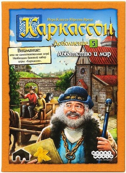Настольная игра "Каркассон: Аббатство и мэр"