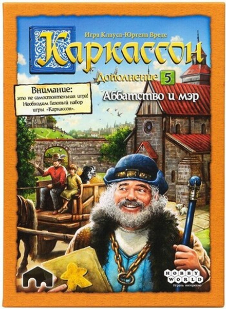 Настольная игра "Каркассон: Аббатство и мэр"