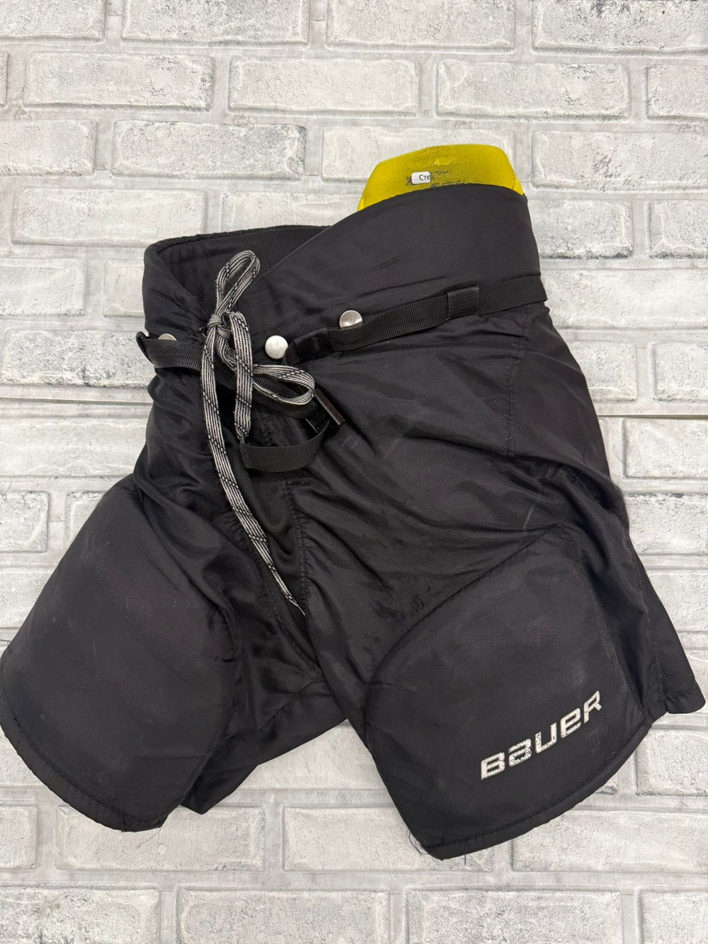 Bauer supreme S170 YTH L
