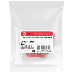 Ответвитель прокалывающий ЭРА NO-225-49 ОВ-Т 1 0,5-1,5 мм2 Т-образный 5 шт