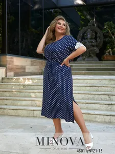 Платье 21-15-Синий Minova