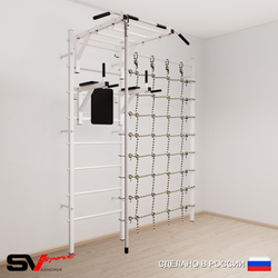Шведская стенка Sv Sport усиленная 6400 (Турник рукоход/Брусья/Канат/Канатный лаз)