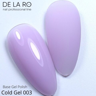 Delaro BASE Cold Gel 03 (средняя вязкость) - 12ml