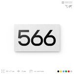 Номер на дверь 566, табличка на дверь для офиса, квартиры, кабинета, аудитории, склада, белая 120х70 мм, Айдентика Технолоджи