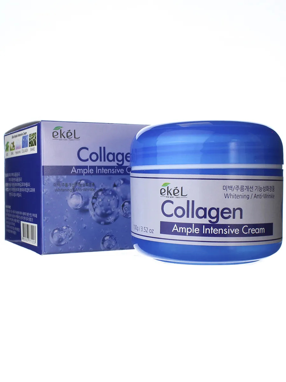 Крем для лица Ekel Collagen Ample Intensive ампульный с коллагеном Cream 110 г