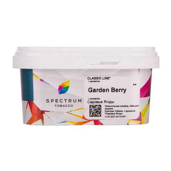 Spectrum (Garden Berry), 200 гр.