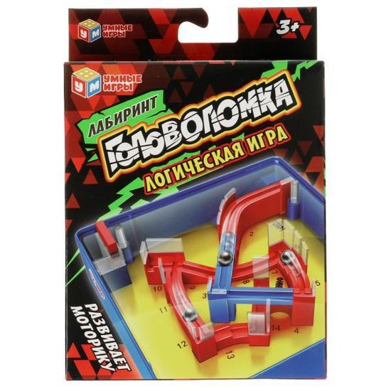 Логическая игра лабиринт кор.12,5*15*4см Умные игры1